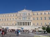 Grece