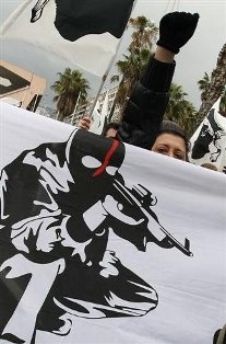 Drapeau nationaliste
